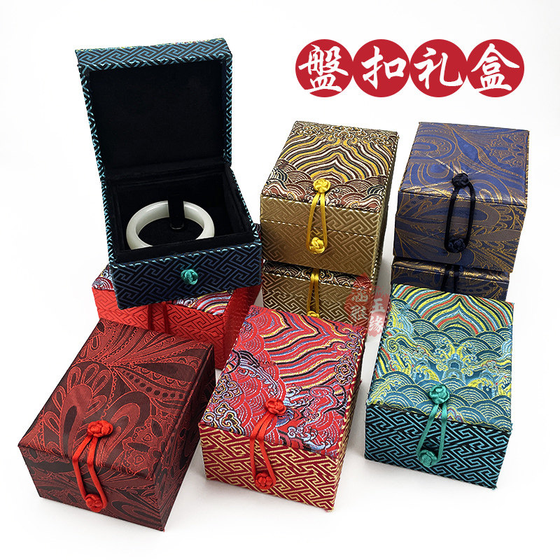 珠宝首饰玉器收纳送人礼品木盒挂件手镯吊坠文玩包装盒刺绣花带扣