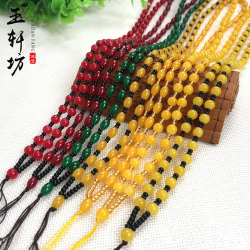 珠宝项链玉坠玉吊坠全珠翡翠玉器