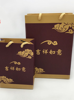 纸质外包装吉祥如意珠宝首饰