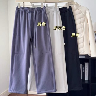 羽绒裤 雪山软壳裤 冲锋裤 90白鹅绒三防保暖户外直筒工装 男女同款