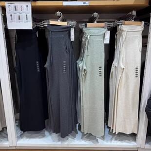 炒舒服  女装可机洗柔软罗纹针织长裤百搭直筒裤显瘦休闲裤473802