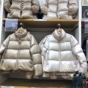 日单~90绒！超蓬松柔软舒适轻型百搭保暖羽绒服外套女冬450456