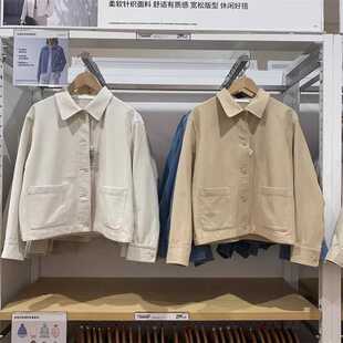 领上衣女465469 休闲针织茄克夹克短外套衬衫 基础款 2024春季