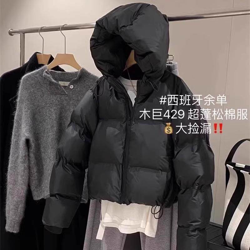 肯豆风 西班牙单！柜429~ 2024秋冬新品短款连帽棉服保暖外套女,女装/女士精品,羽绒服,淘宝优惠券,粉丝福利购,淘宝优惠卷
