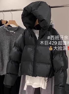西班牙单女装夹克外套木巨连帽