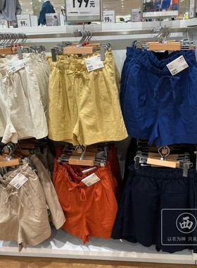 日单 棉麻花苞腰阔腿短裤女夏百搭松紧腰a字休闲中裤445326