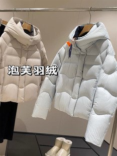 牛货!冬90鸭绒泡芙羽绒清洁度1000+小短款炒蓬松轻盈保暖羽绒服