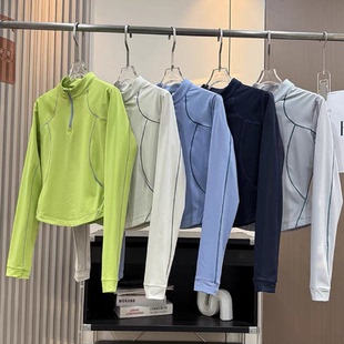 户外山系 撞色苏哈线半拉链修身显瘦健身打底加绒运动瑜伽长袖T恤