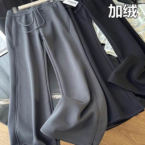 2024年新款灰色喇叭裤女休闲裤