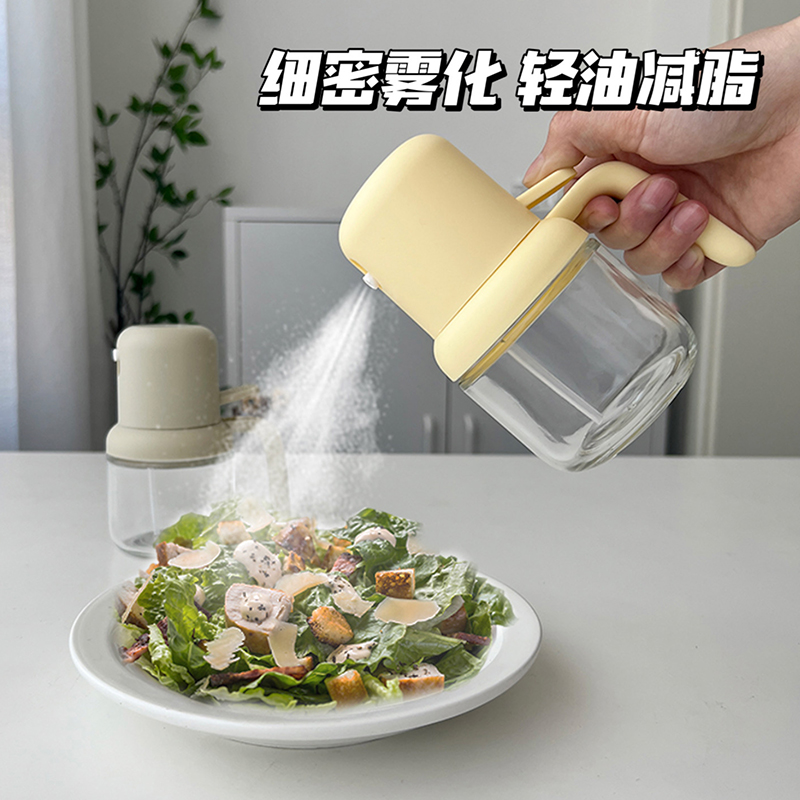 油喷壶喷食用油橄榄油喷雾瓶