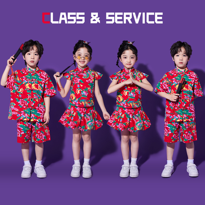 六一儿童啦啦队演出服小学生东北花棉袄短袖表演套装幼儿园拉拉操