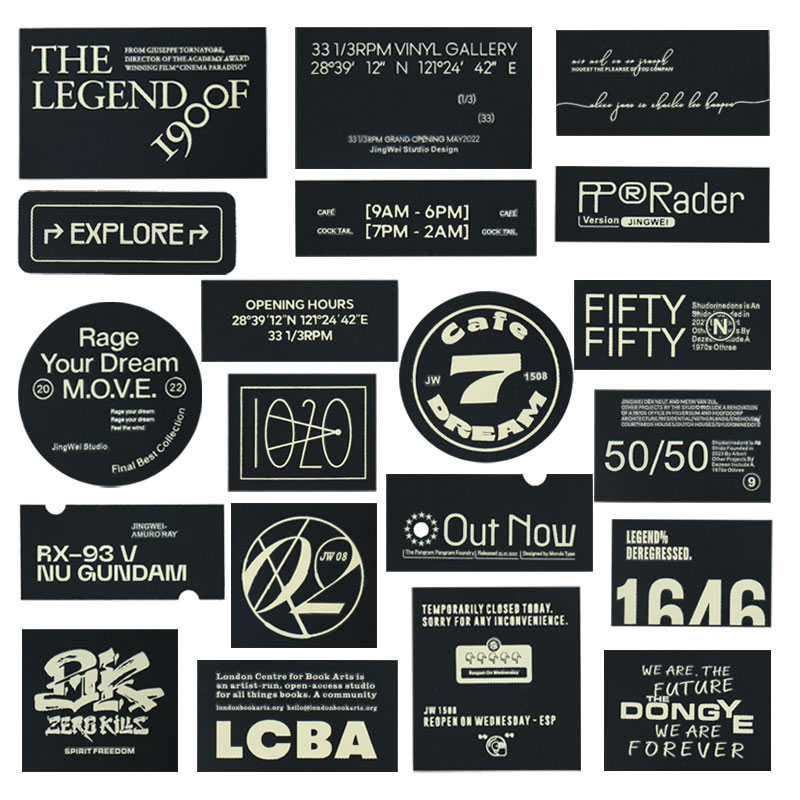 布标辅料装饰贴补丁DIY缝制商标