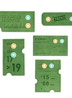 新款时尚潮牌布标绿色服装辅料装饰贴DIY缝纫皮革PU商标压花工艺