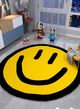 原创ins潮牌美式圆形黄色笑脸地毯客厅沙发家用电脑椅卧室床边毯
