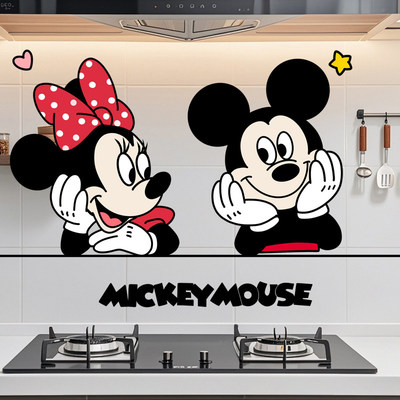 灶台米奇静电厨房防油贴纸防火耐高温自粘墙纸油烟机墙面装饰贴膜