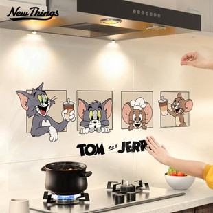 猫和老鼠厨房防油贴纸灶台墙面防火防高温油烟贴纸吊柜墙壁静电贴