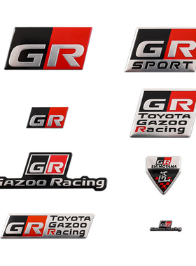 适用丰田86 GR hiace prius RAV4雅力士3D车标汽车改装金属车贴标