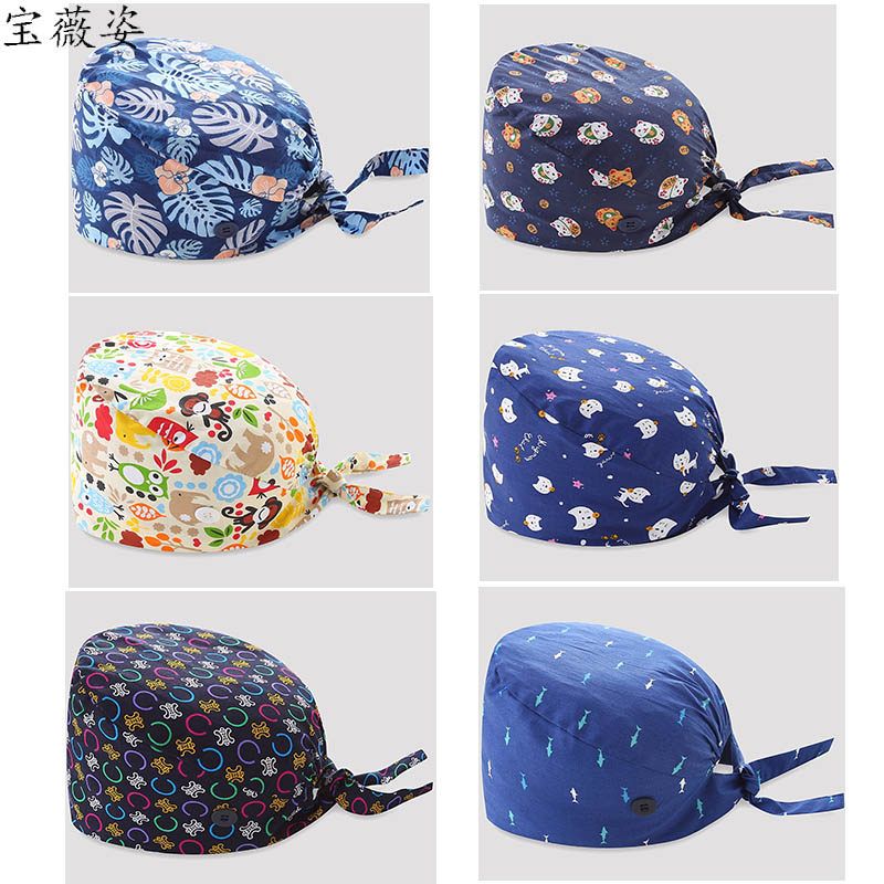 OPERATING ROOM FLOWER CAP COTTON SURGICAL GOWN SURGICAL CAP LARGE SWEAT-ABSORBING MALE AND FEMALE PHYSICIAN CAP NURSE CAP BRUSH HAND GOWN ORAL CAVITY