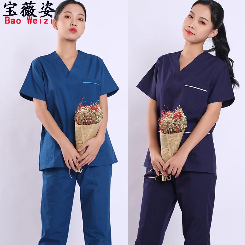 宝薇姿男女洗手衣短袖医师刷手服护士服分体套装长袖口腔科工作服