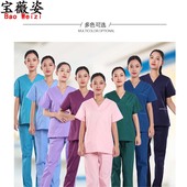 纯棉洗手衣手术室隔离衣墨绿美容服月嫂服护士服女 宝薇姿2019新款