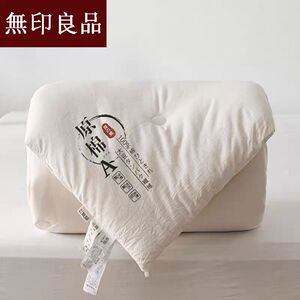 被子春秋被芯针织棉大豆被