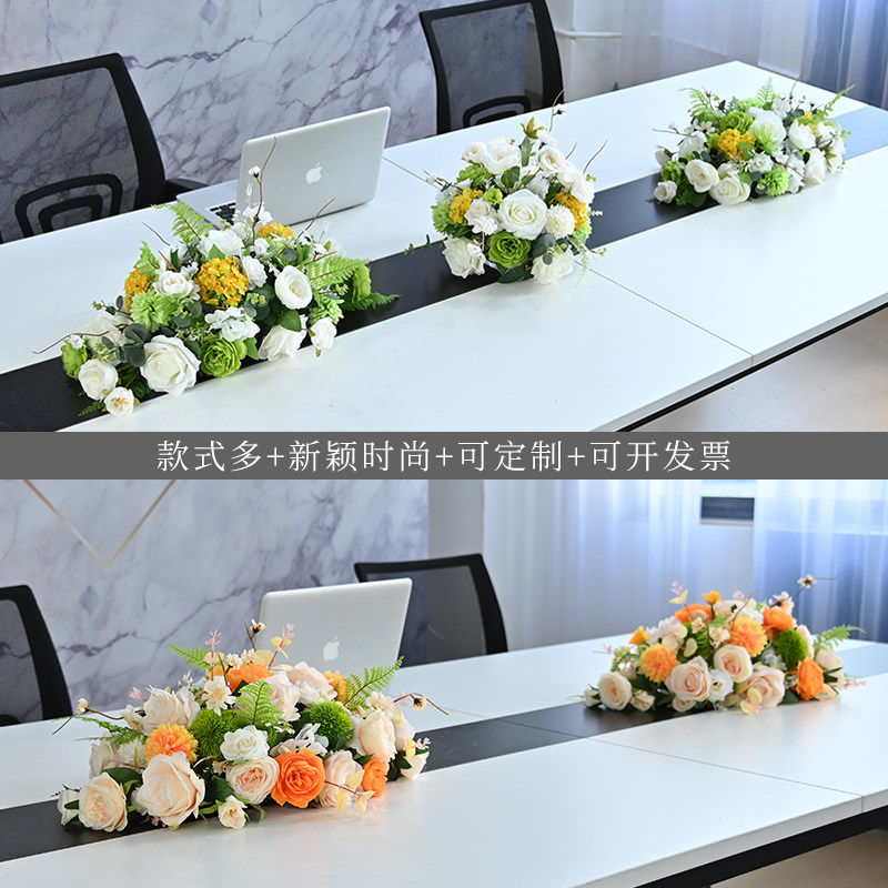 商务会议桌花摆设适用于圆桌橱窗的仿真花 白色绿色仿真玫瑰