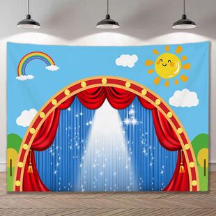 幼儿园表演区小舞台背景布新闻联播造景墙上挂布背景大尺寸氛围感