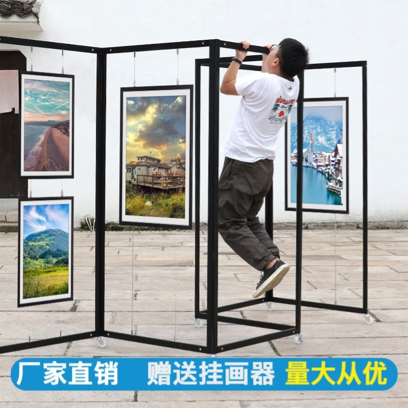 可折叠八棱柱摄影展架加厚铝合金 幼儿园书法作品展示屏风展板