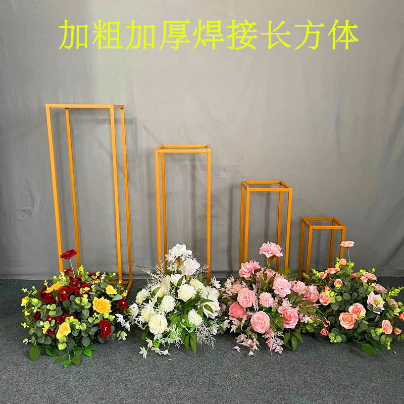 婚庆几何路引加粗道具铁艺方框酒店礼堂布置橱窗装饰摆件T台花架