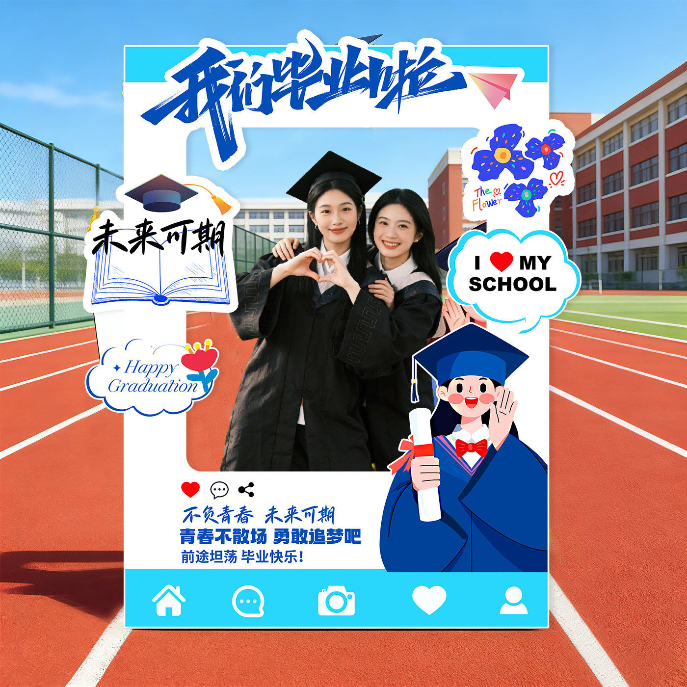 可开普通发票所见即所得