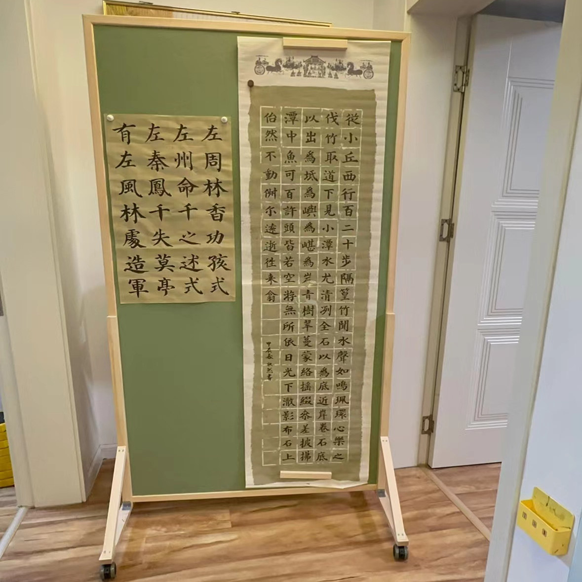 可移动吸磁性毛毡书画板贴磁力铁性书法展示墙毡教学磁铁白板架