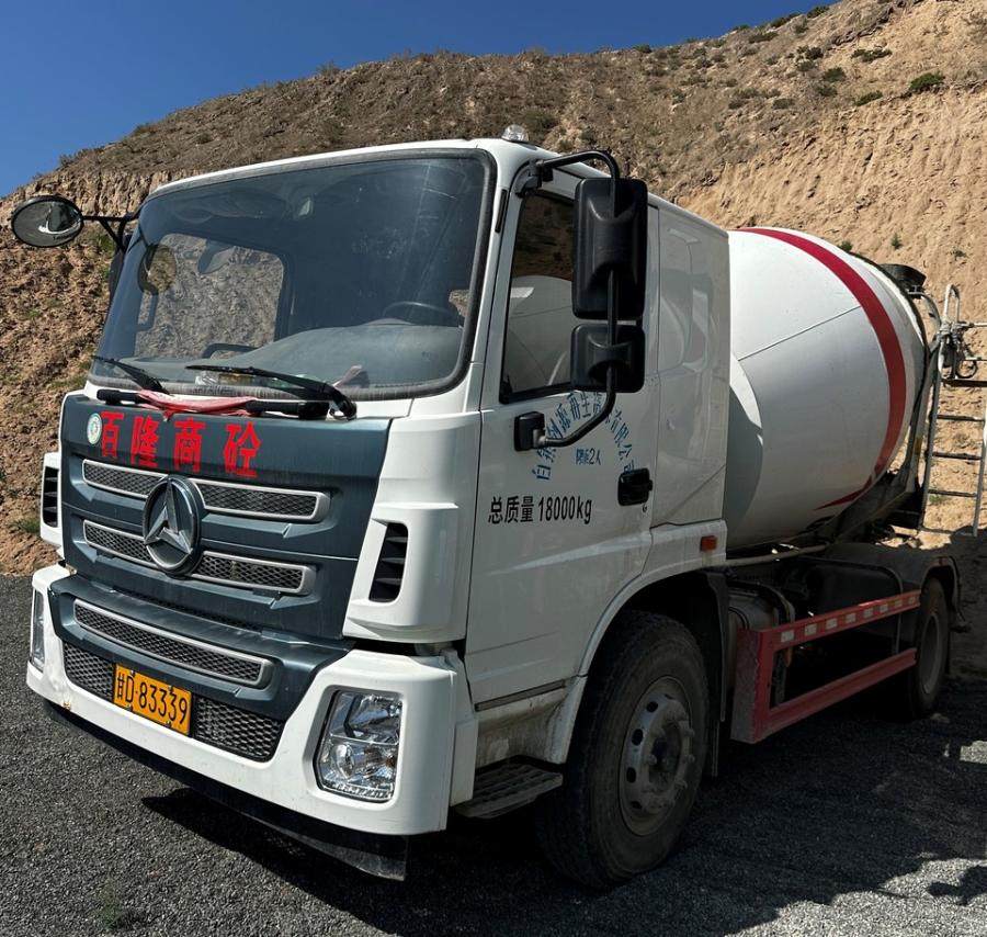 12月31日白银车牌号为甘D83339的三一牌重型特殊结构货车网络拍卖公告