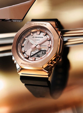 卡西欧手表女款G-SHOCK正品八角橡树学生运动防水电子表GMS2100PG