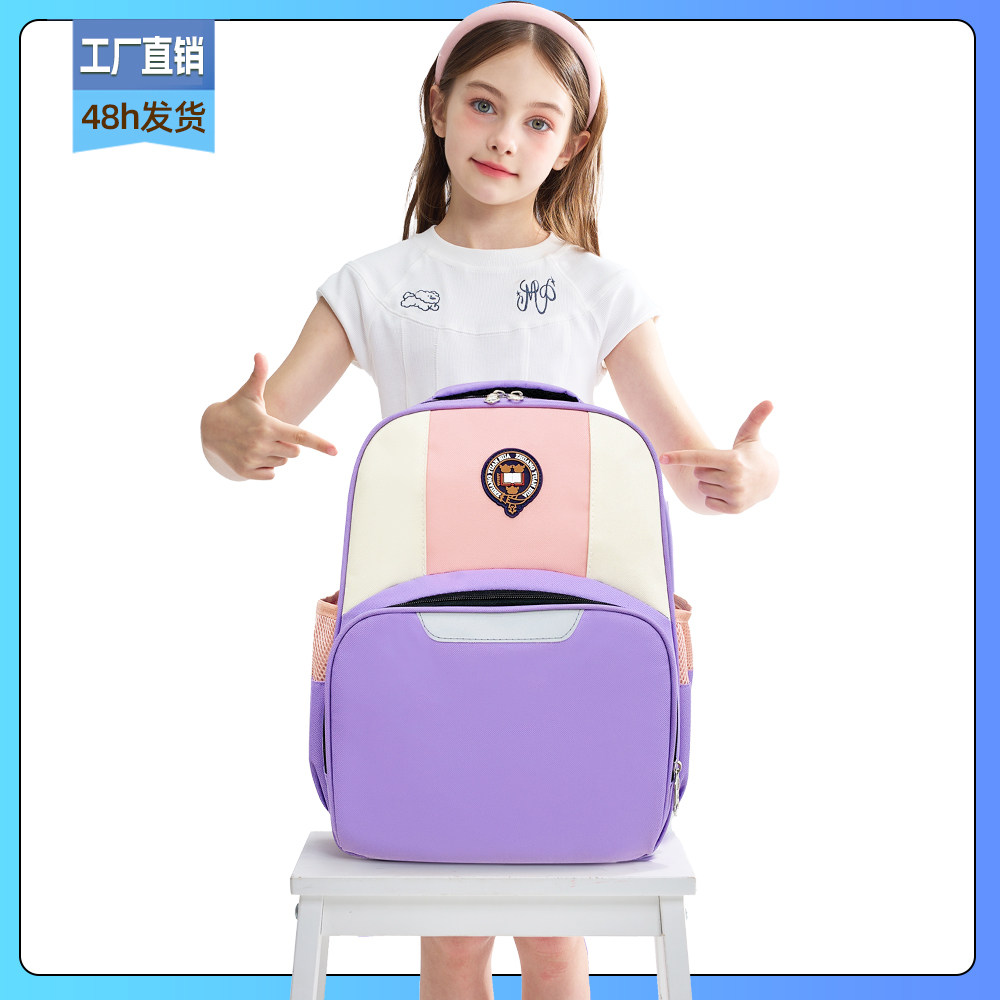 小学生书包定制印logo幼儿园辅导班培训班大容量双肩背包订做批发,玩具/童车/益智/积木/模型,书包,淘宝优惠券,粉丝福利购,淘宝优惠卷