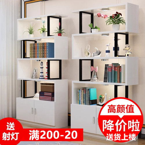 简易书架落地书柜置物架创意