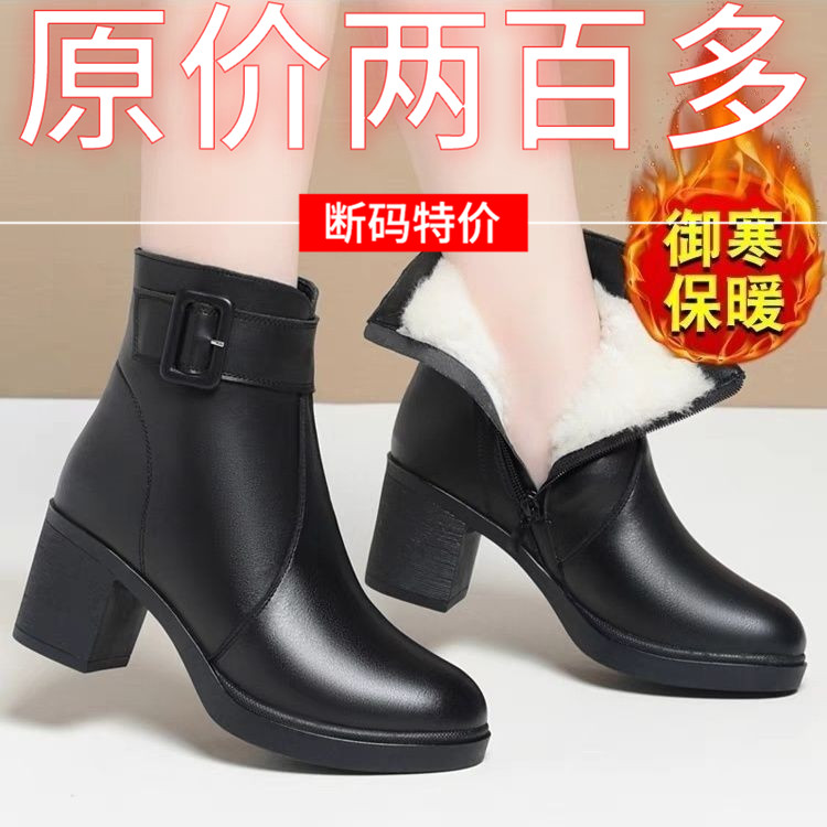 时尚加绒保暖马丁靴防滑妈妈棉鞋