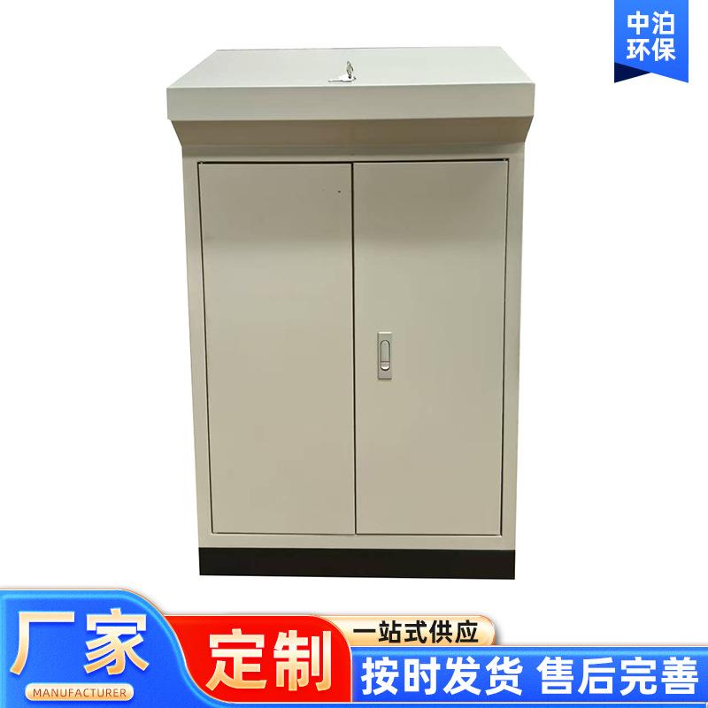 PLC斜面操作台控制柜配电柜配电箱变频柜电气柜