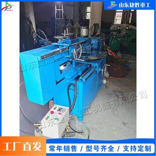 不锈钢桌板折弯设备 金属圆板旋压机 圆桌台面翻边制作折边机