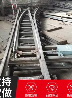 DK630-4-12单开道岔 右开左开道岔生产制造矿用铁路无极绳道岔