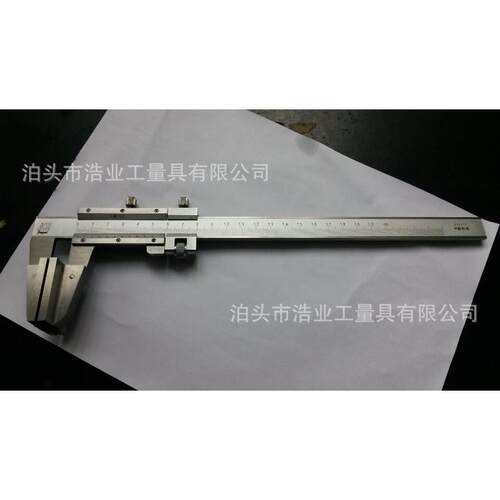 宽口鸭嘴游标卡尺/宽钳口游标卡尺/钢丝绳游标卡尺/索道卡尺0-150