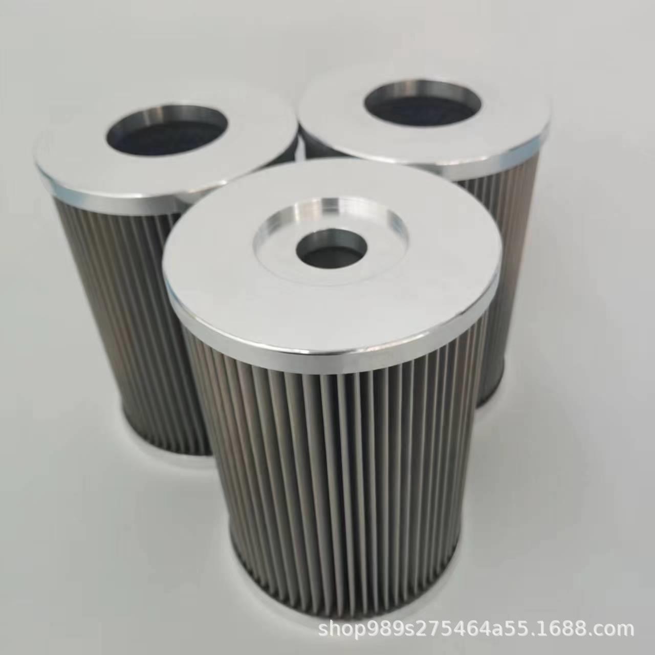 滤油机滤芯精油滤芯滤油机过滤器滤芯 MSF-04-S-01高压滤芯