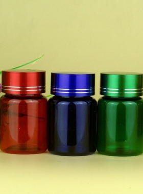 60ml高档保健品瓶子 胶囊瓶小药瓶 蓝色绿色茶色包装瓶样品空瓶子