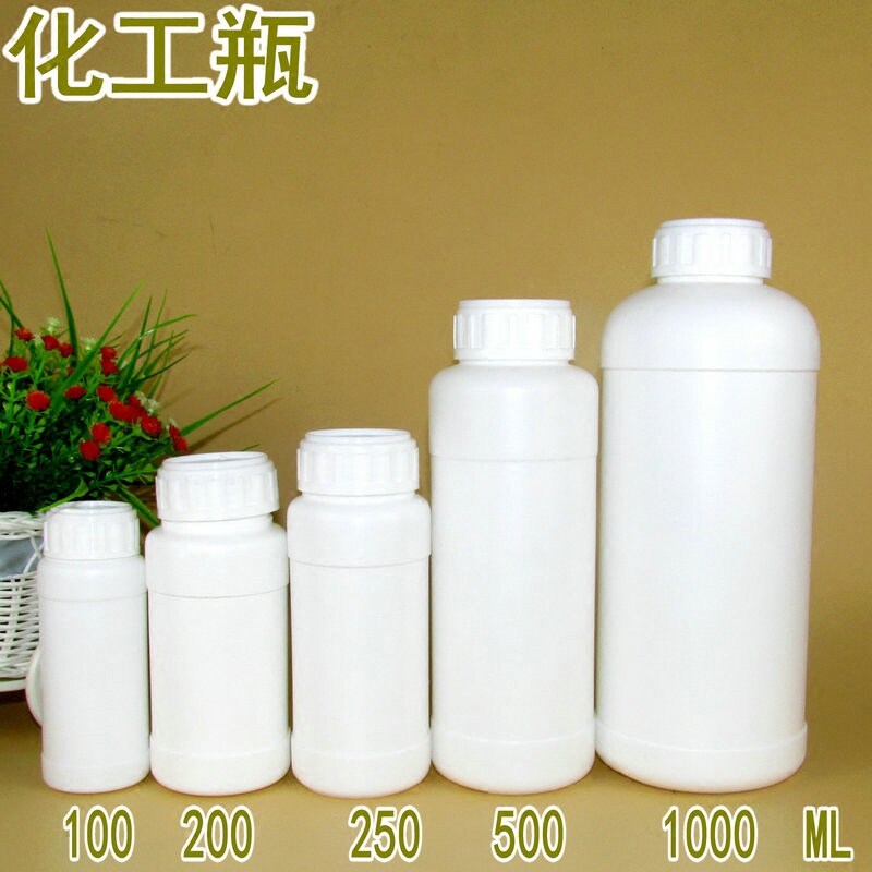 新品1005001000ml试剂瓶分装瓶图片