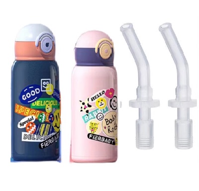 FIERBABY菲儿贝比儿童保温水杯