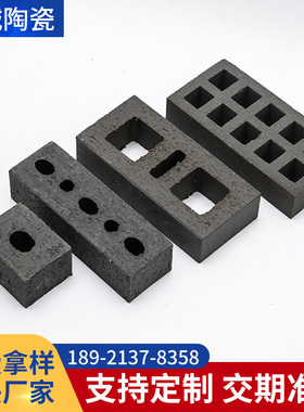 仿古青砖中式微派古建四合庭院子砌墙砖灰色烧结砖清水墙砖小青砖