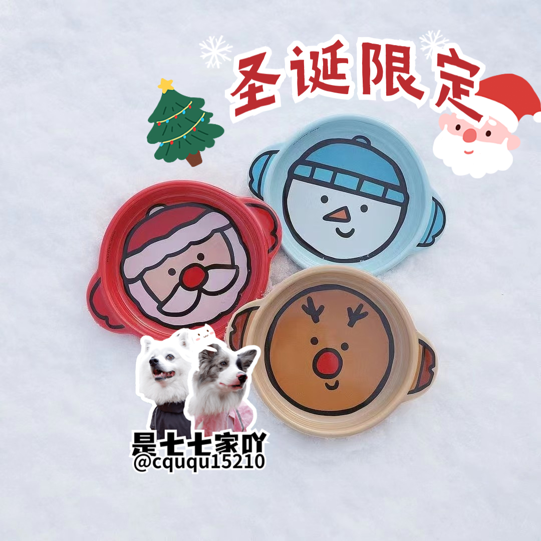 韩国bridgedog双耳圣诞限定 mini pot 猫咪狗狗餐具陶瓷圣诞款