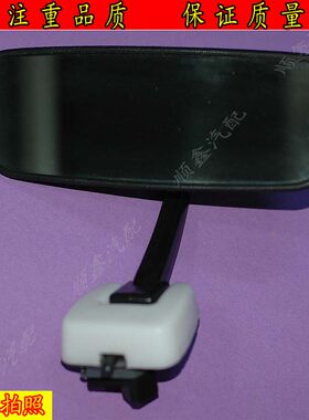 适用于金杯海狮福田风景中顺金龙金旅海狮室内镜内后视镜阅读灯