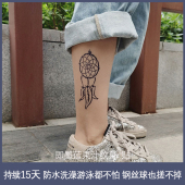 半永久轻文身捕梦网性感贴清新果汁草本纹身不反光防水2周 2张