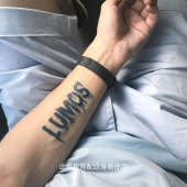 4CM 哈利波特咒语荧光闪烁8 即墨蓝轻文身 果汁纹身模板