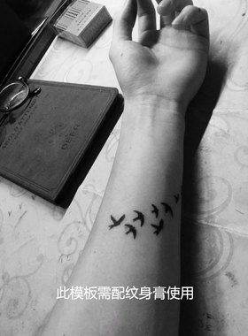 即墨蓝飞鸟纹身模板果汁纹身